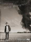 , Anger Management - , ,  - Cinefish.bg