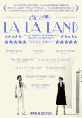 La La Land - , ,  - Cinefish.bg