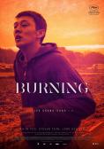 , Burning - , ,  - Cinefish.bg