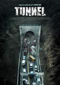 , Tunnel - , ,  - Cinefish.bg